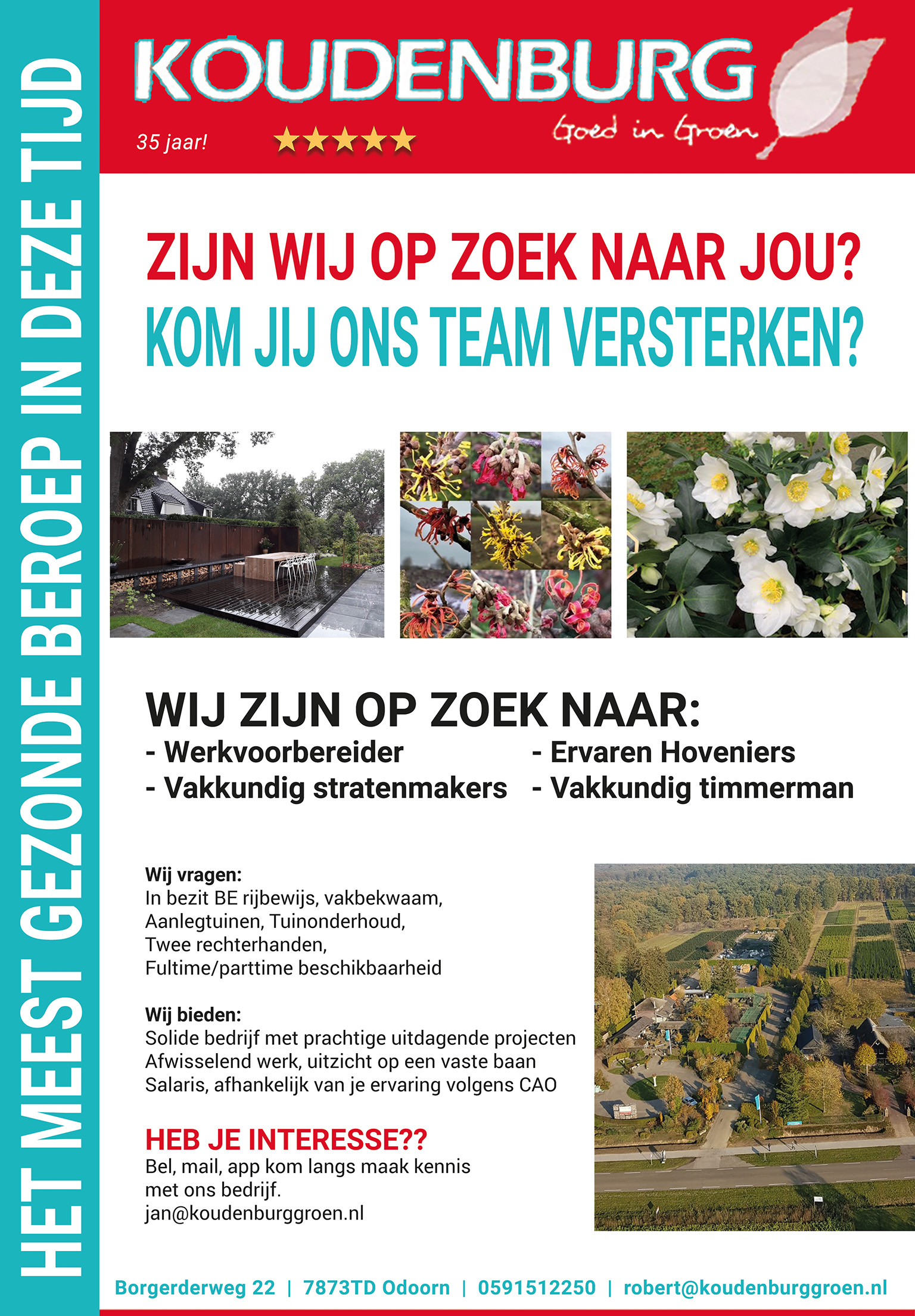 Vacature 2021