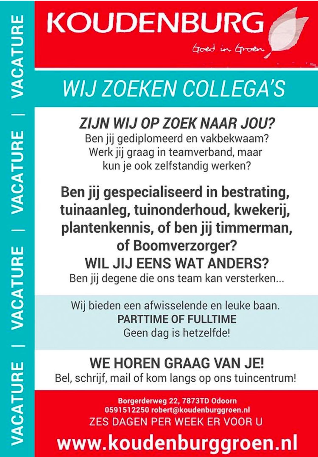 Vacature 2025