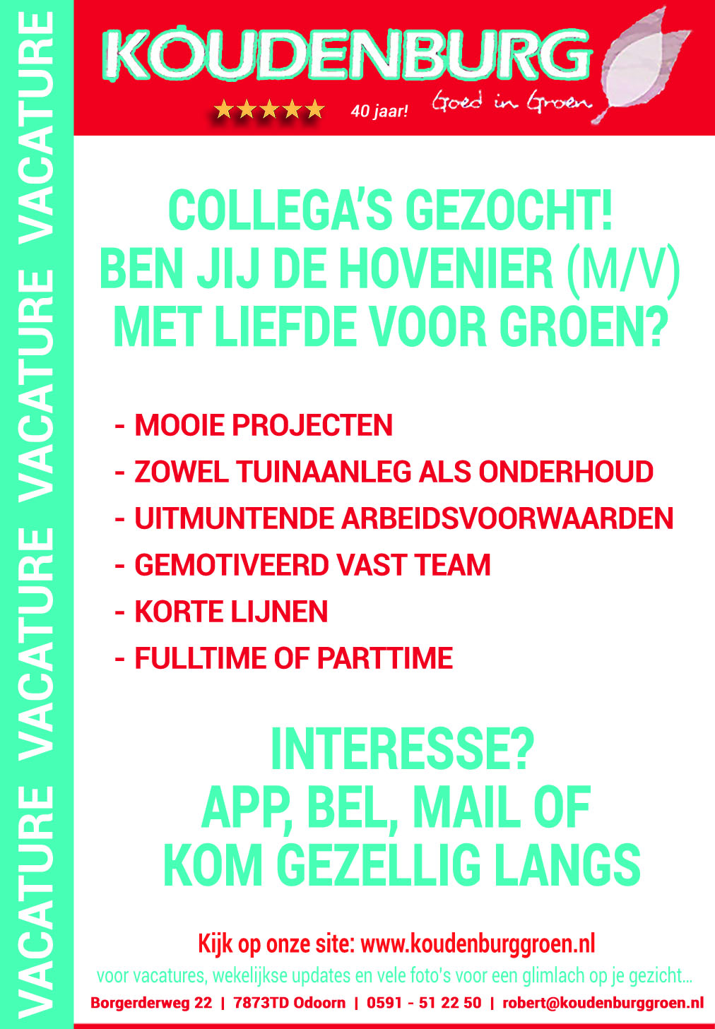 vacature 2026